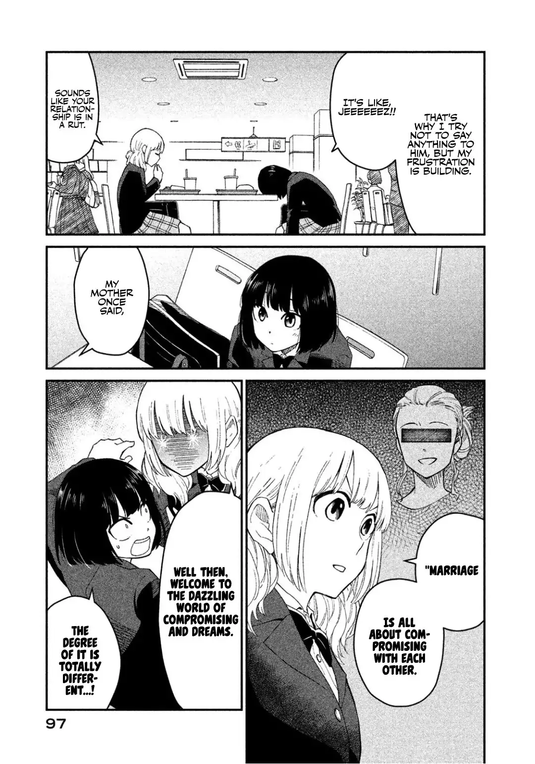 Oogami-san, Dadamore Desu Chapter 31 3